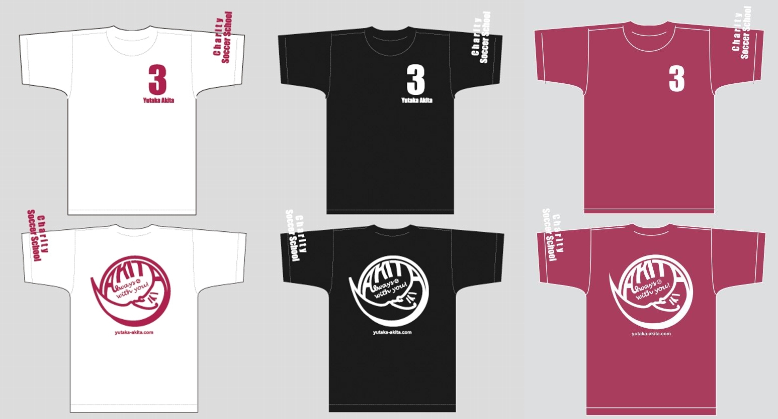 オンラインショップにて秋田豊監督チャリティTシャツを発売