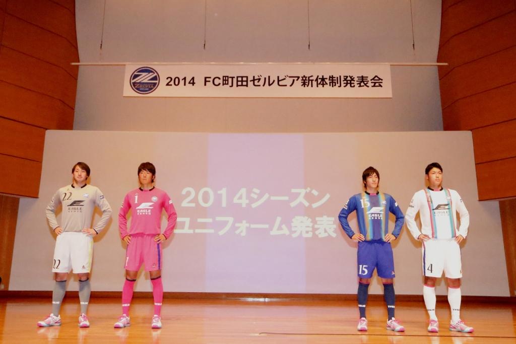 2014シーズン オーセンティックユニフォーム先行販売のご案内
