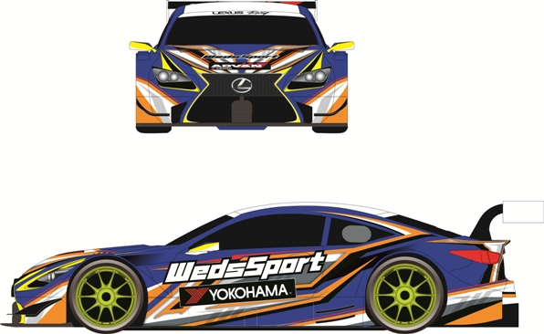 SUPER GT「レーシングプロジェクトバンドウ」とコラボレーションを開始！ | FC町田ゼルビア オフィシャルサイト