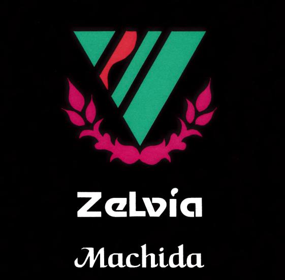 クラブ25周年記念グッズ】復刻版レトロシャツ 発売のご案内 | FC