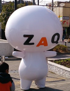 ざっくぅ
