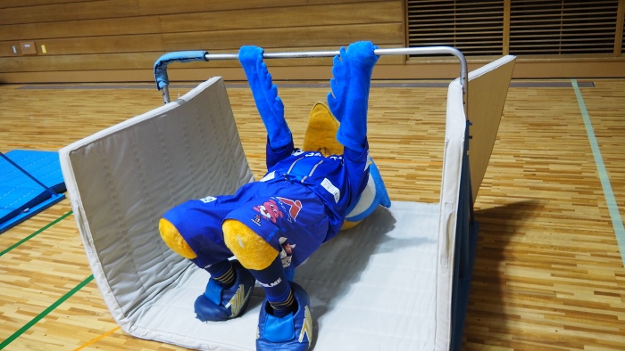 O
