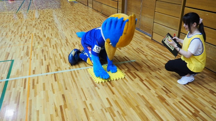 O