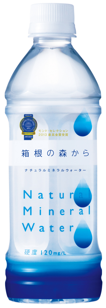 Bottle_350_13