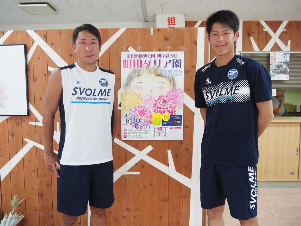 深津選手・渡辺選手が『まちだ育成会』を訪問しました | FC町田