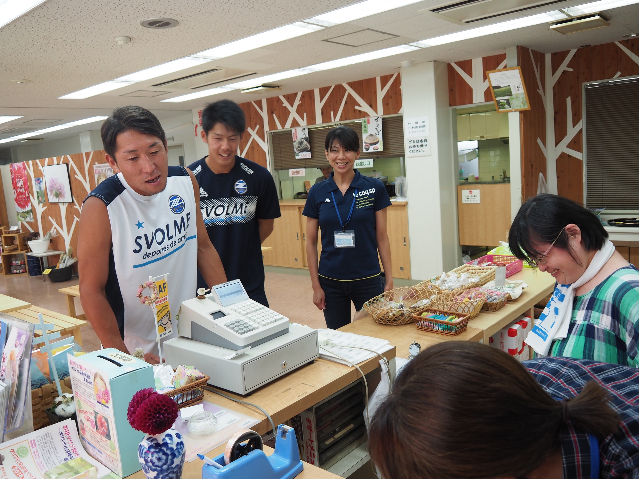 渡辺 健太 | FC町田ゼルビア オフィシャルサイト