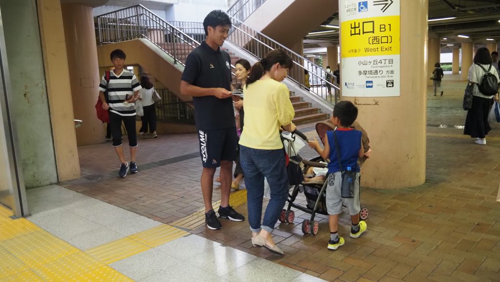 av. 4.children 奥山選手・藤井選手・杉森選手・小島選手がPR活動を行いました | FC町田ゼルビア オフィシャルサイト