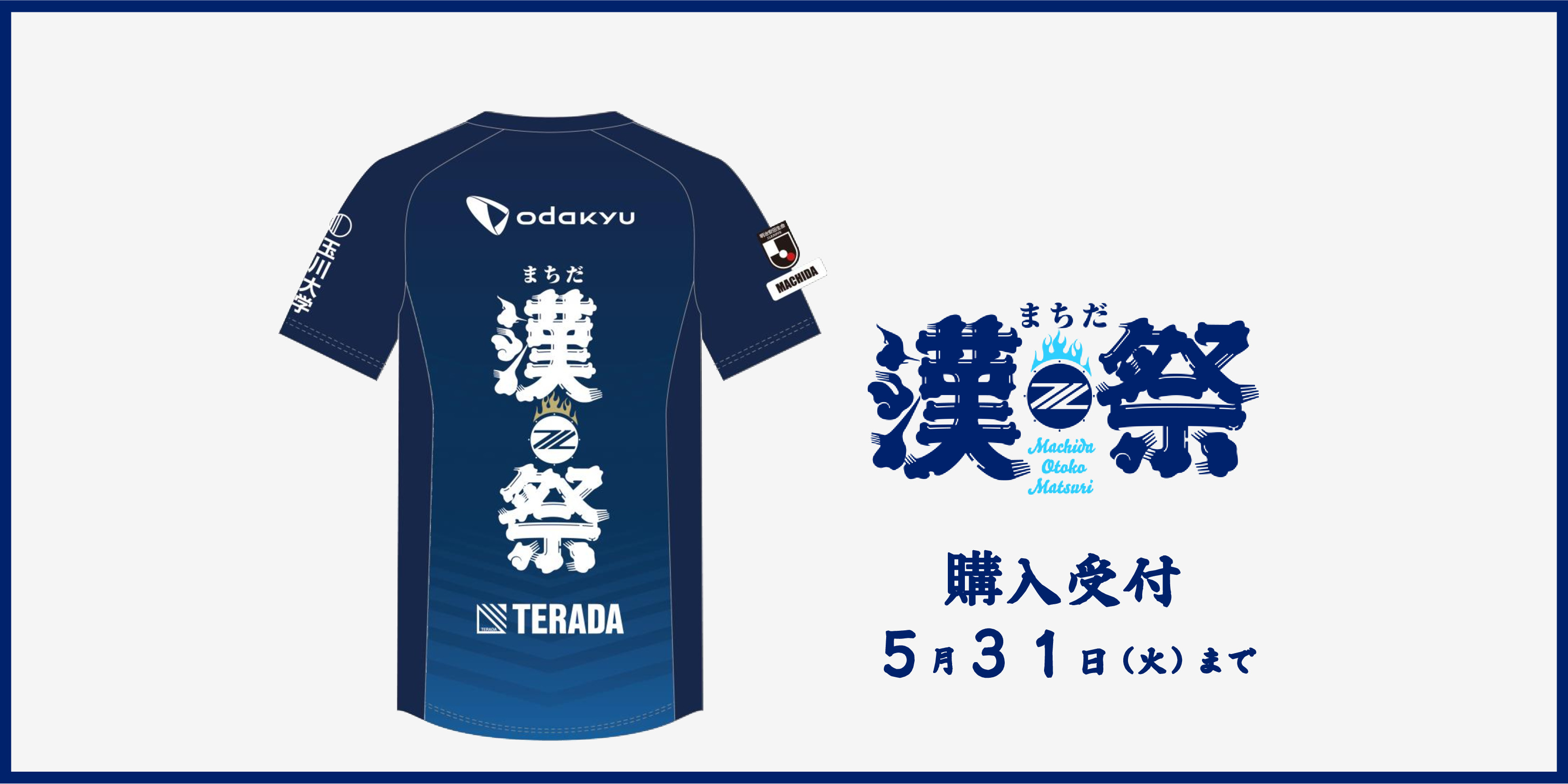 F.O.Online Store｜カラバリウィンドブレーカー | Rakuten