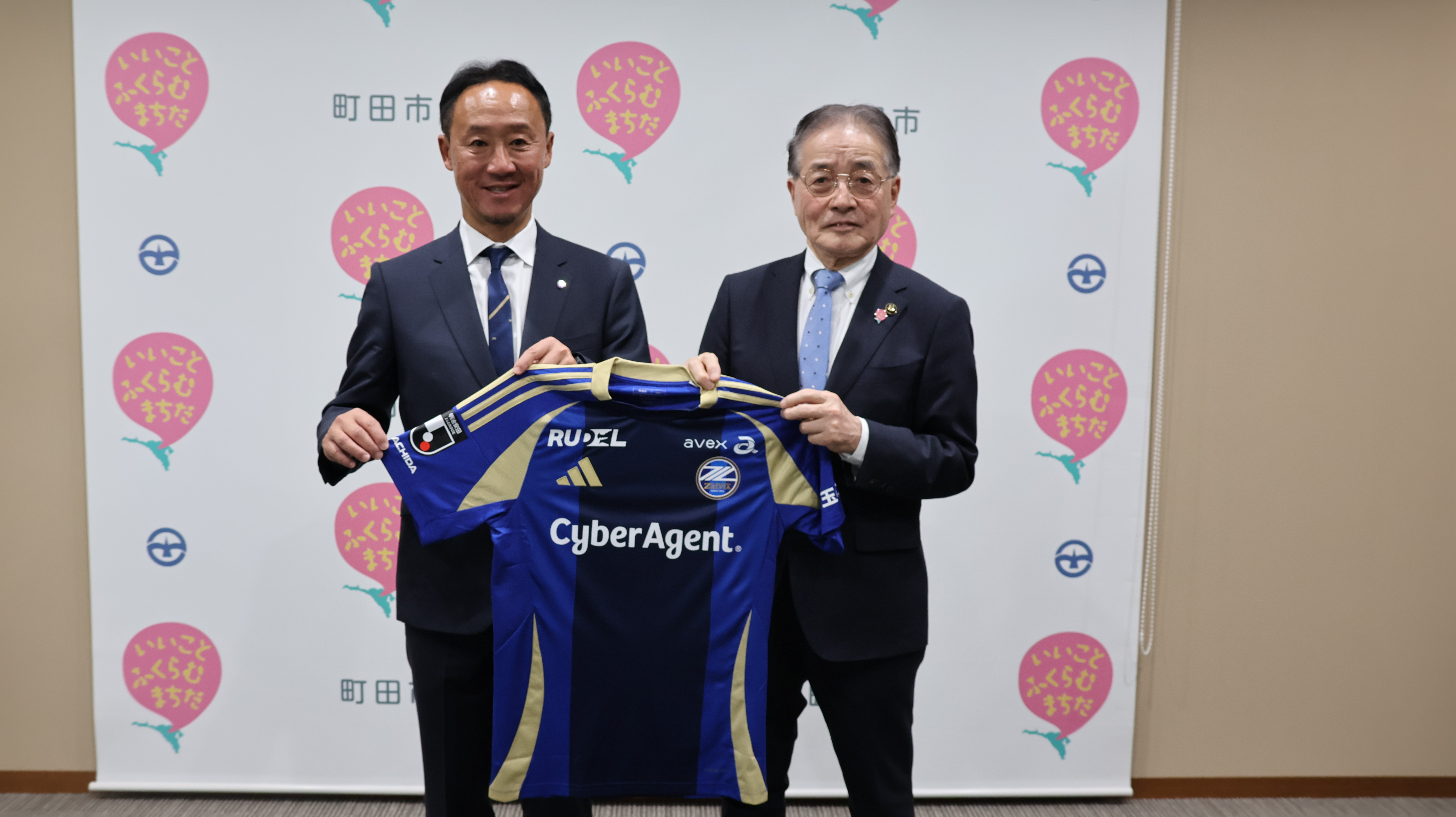 FC町田ゼルビア 黒田剛監督ユニフォーム Sサイズ